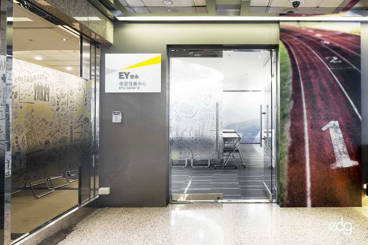 安永聯合會計師事務所台北辦公室| edg康新室內工程
