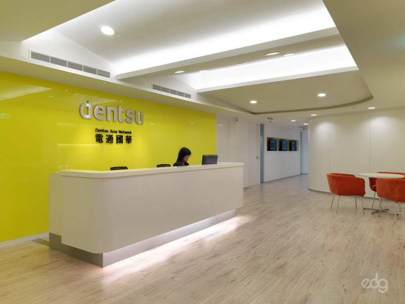 Dentsu Kuohua Inc. Taipei Office