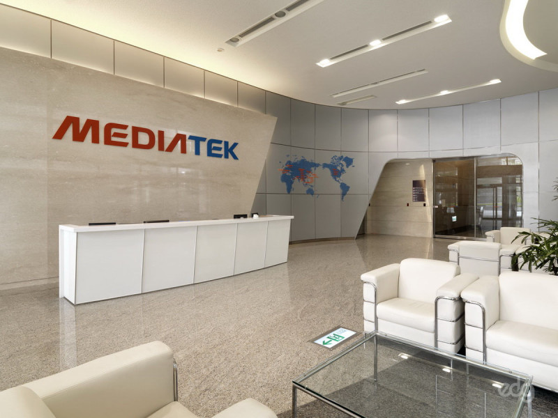 MediaTek R&D Center – Neihu Science Park