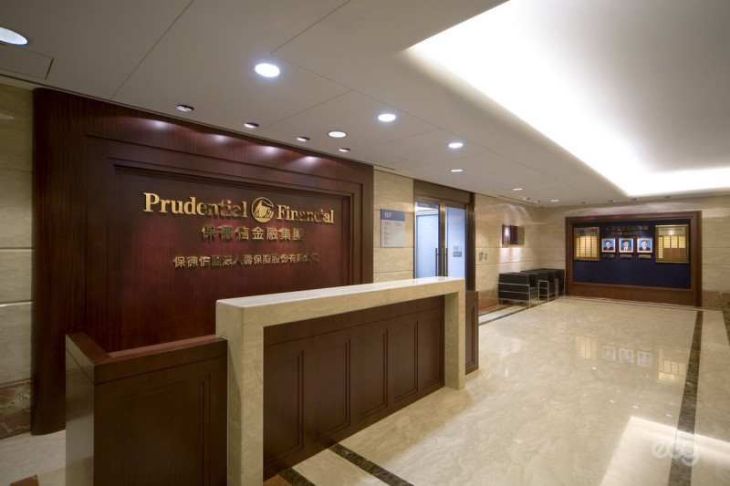Prudential Financial Taiwan Headquarters