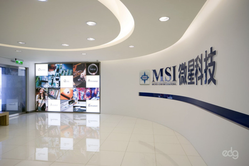 Micro-Star Int’l Co., Ltd. Taipei Headquarters