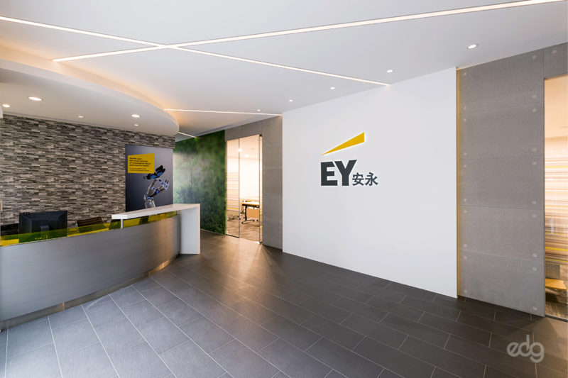 Ernst & Young Global Limited Hsinchu Office