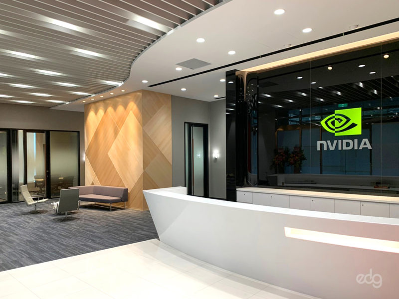 Nvidia Neihu Lobby